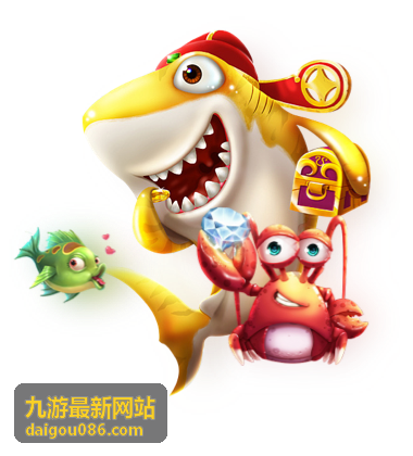 九游最新网站礼包口令与领取说明封面图